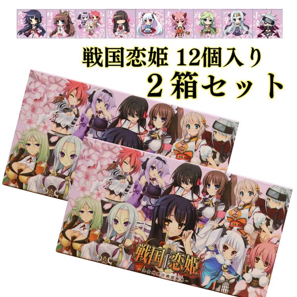 戦国†恋姫」の人気商品一覧 | 安い商品を通販サイトから探す - 価格.com