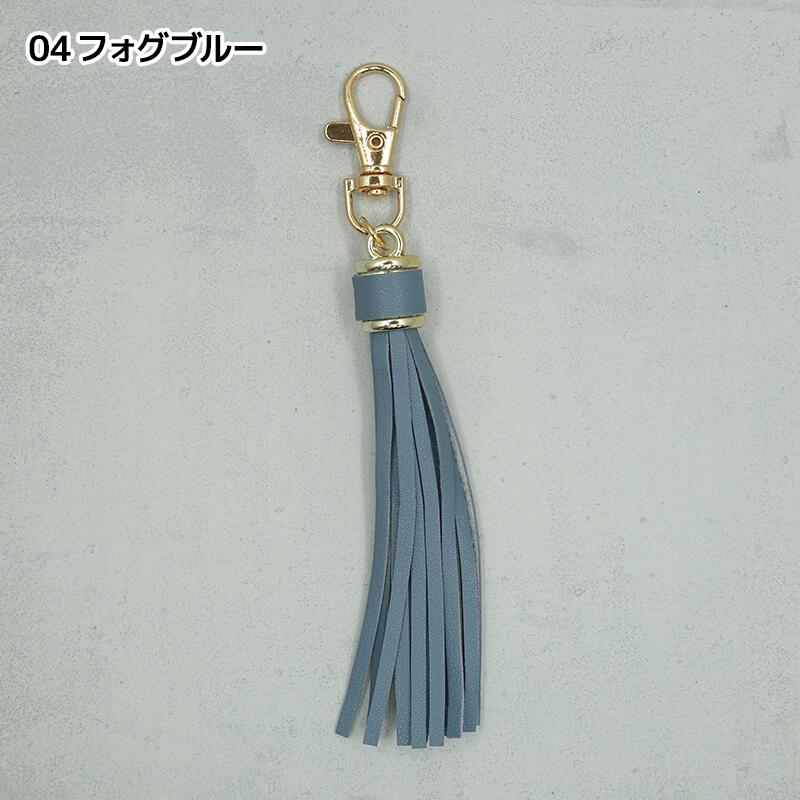 楽天市場】【新商品】タッセル チャーム フリンジ キーホルダー レザー
