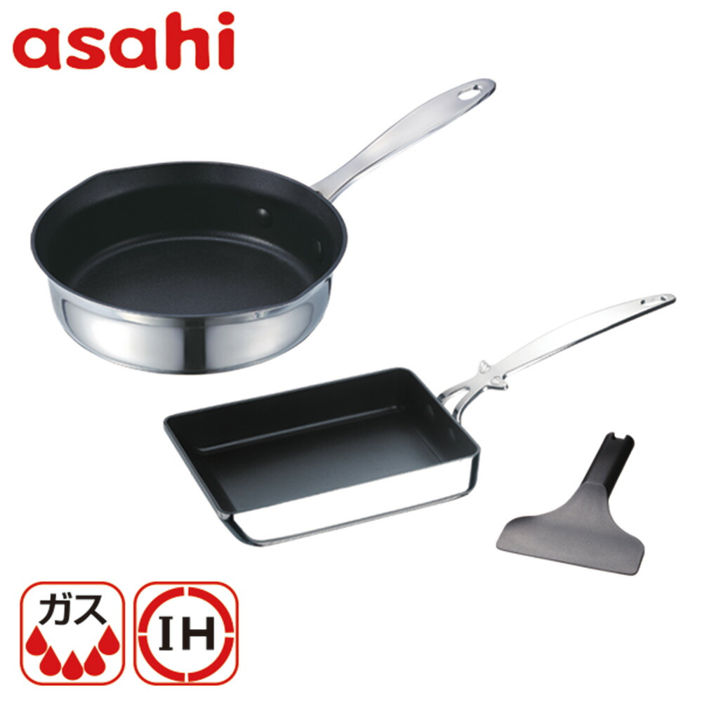 楽天市場】＼ポイント10倍／ フライパン セット ミニ 天使のフライパン