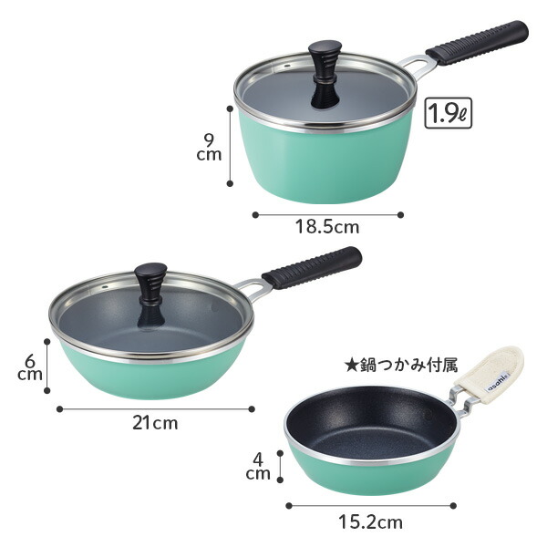 楽天市場】＼ポイント10倍／ コンパクト レトロ 3点セット フライパン