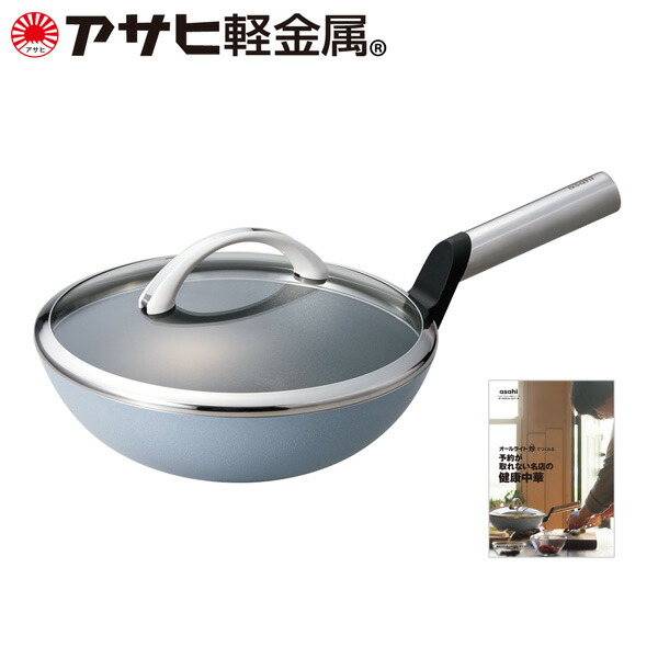 楽天市場】＼ポイント10倍／ フライパン オールライト炒 チャオ 26cm