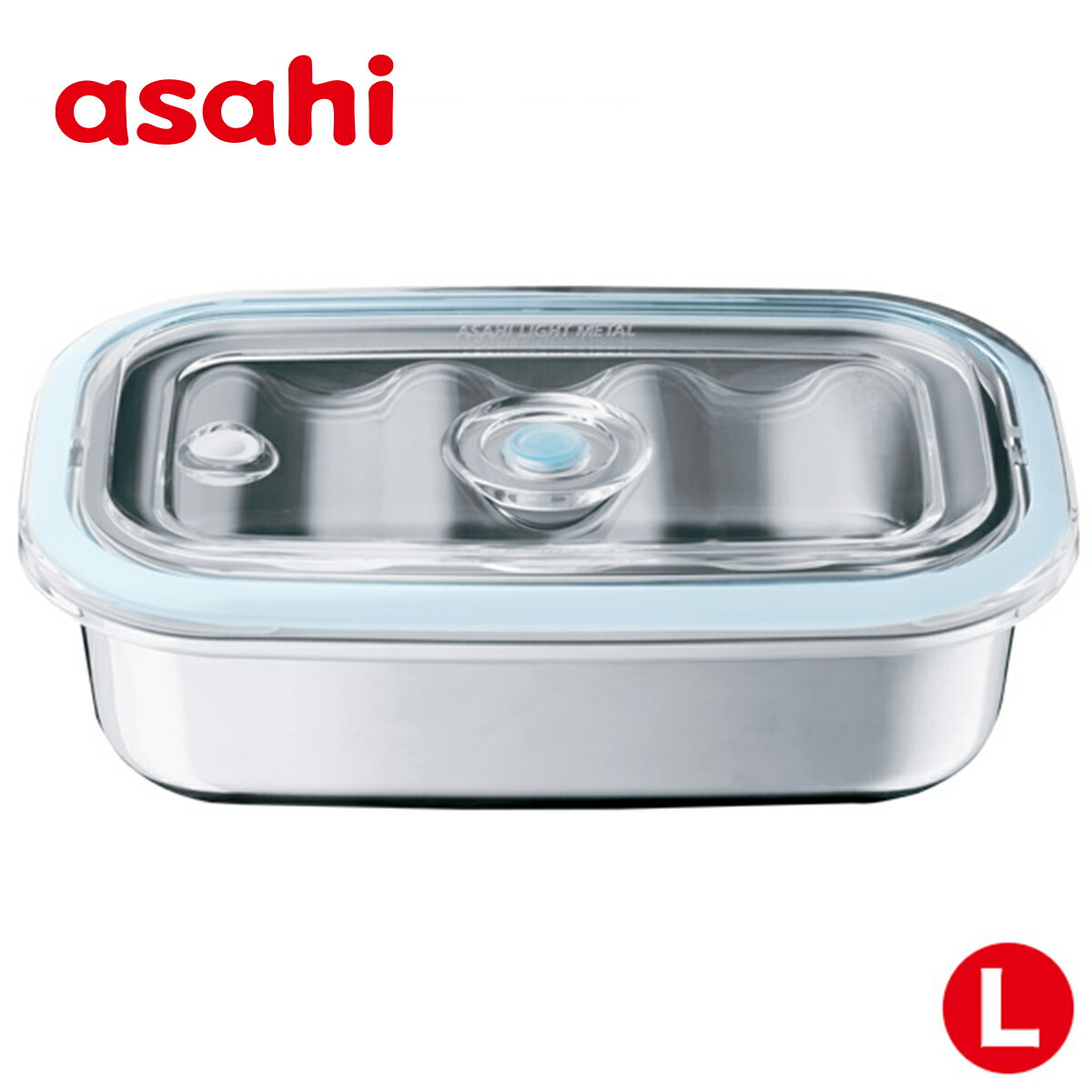 楽天市場】＼ポイント10倍／ 保存容器 真空容器 真空フレッシュ