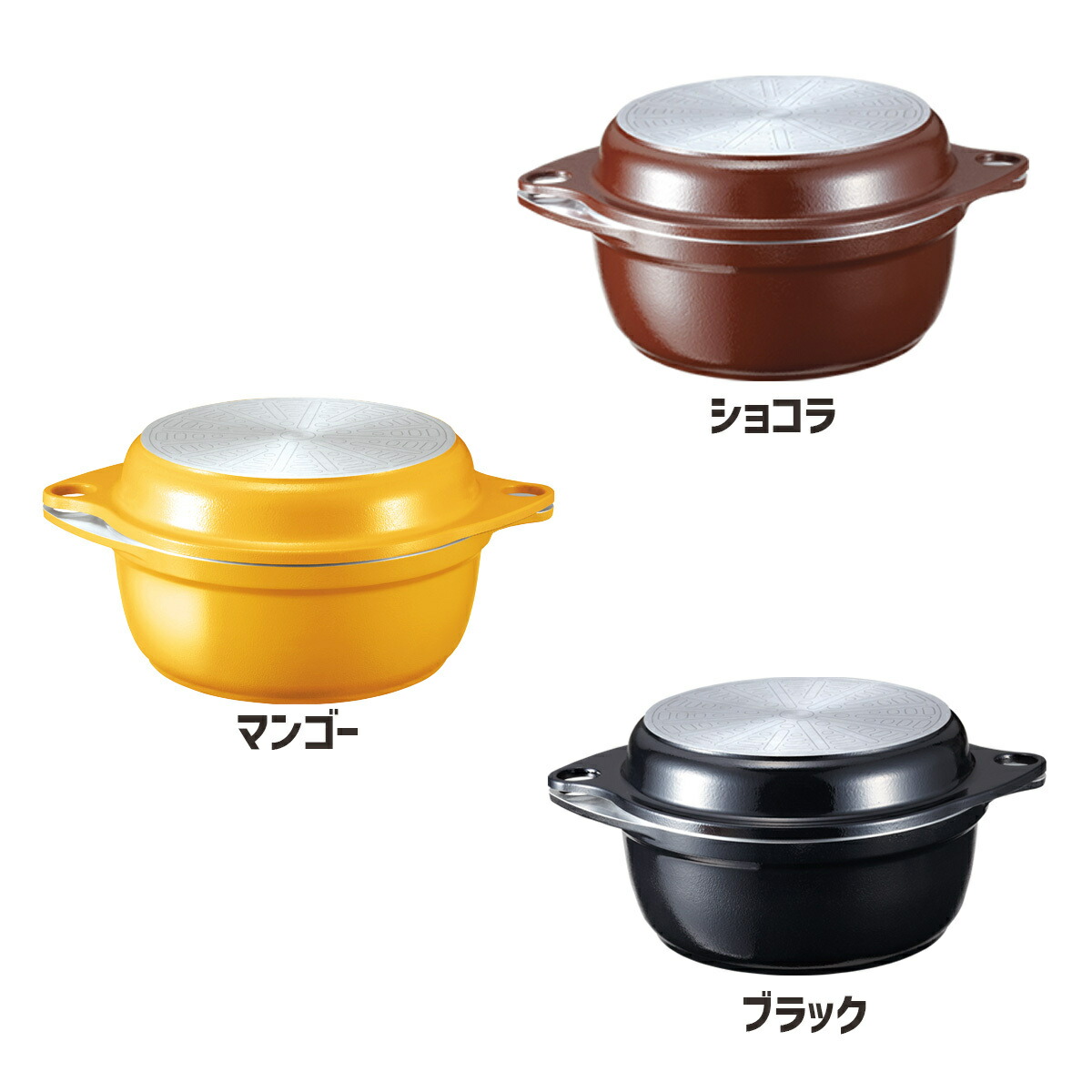 楽天市場】＼ポイント10倍／ ワイドオーブン フライパン 鍋 深型 浅型