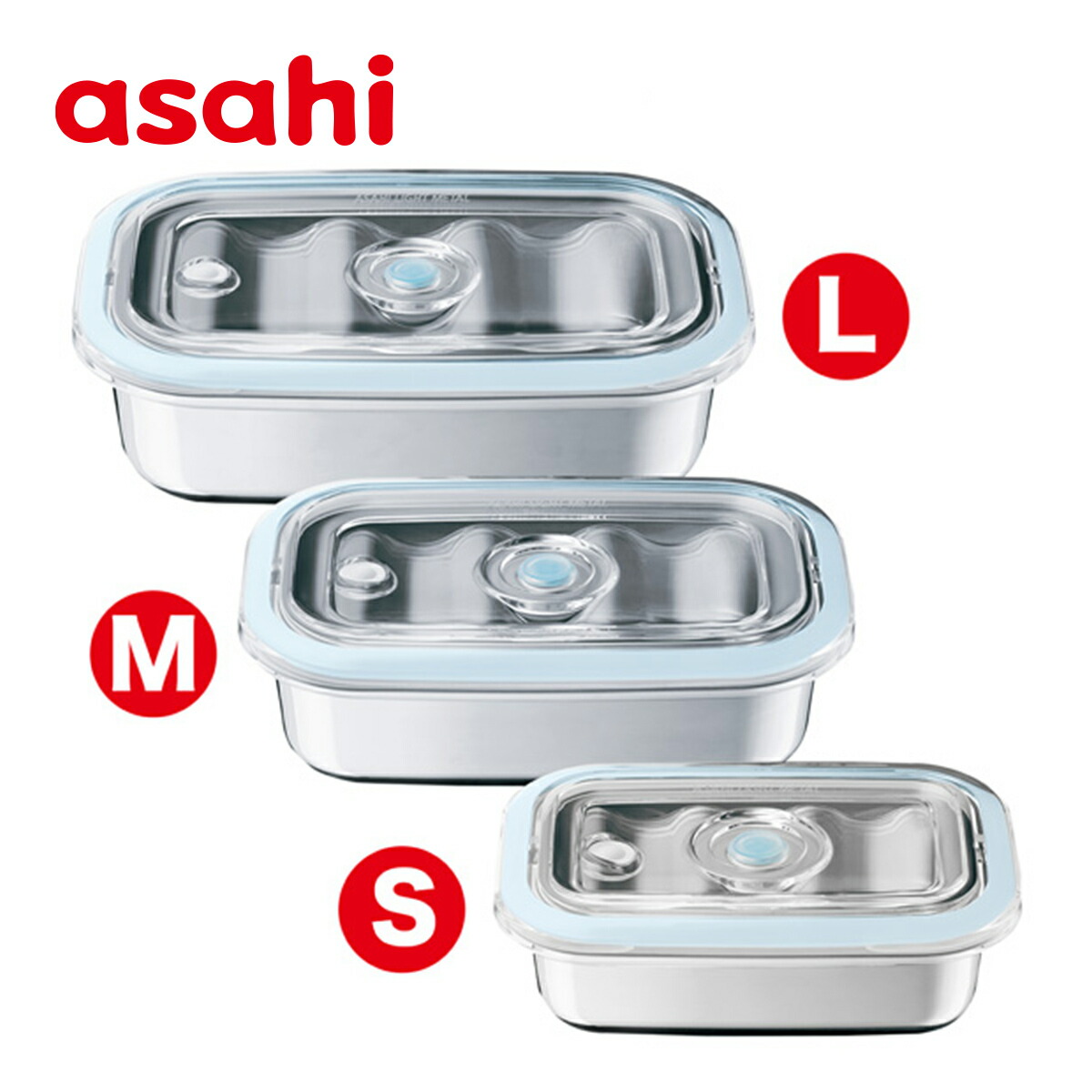 楽天市場】＼ポイント10倍／ 保存容器 真空容器 真空フレッシュ