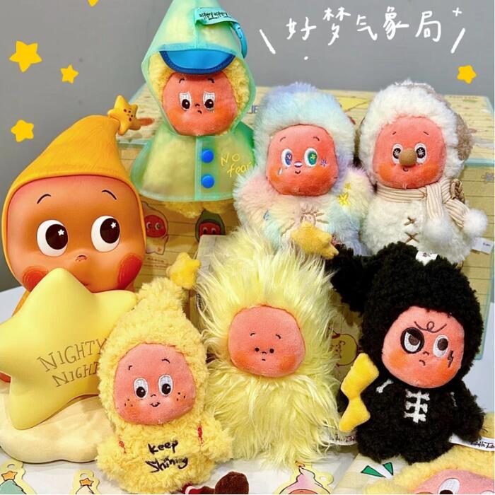 楽天市場】【◇正規品◇】Pop Mart Twinkle Twinkle Sweet Dreams