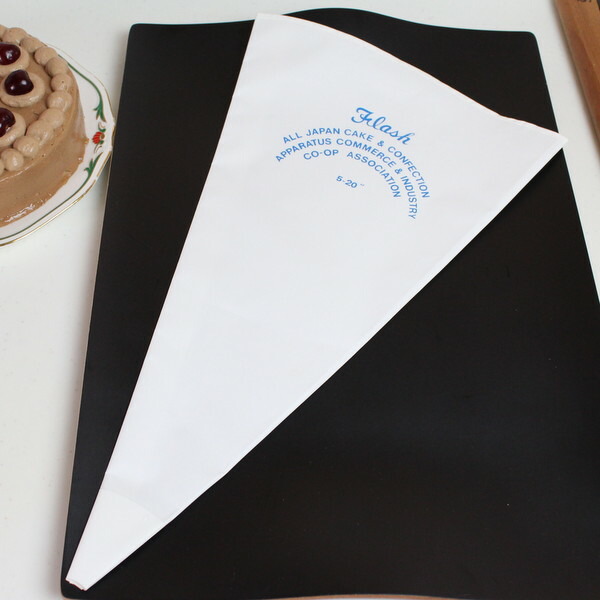 楽天市場】フラッシュ絞り袋 5－20の通販