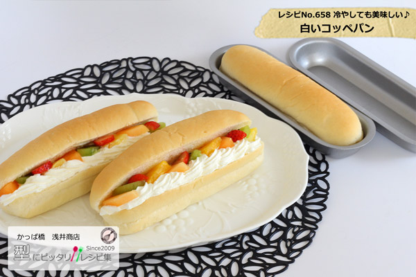 楽天市場】アルタイト ホットドッグ型 大サイズ 浅井商店オリジナル