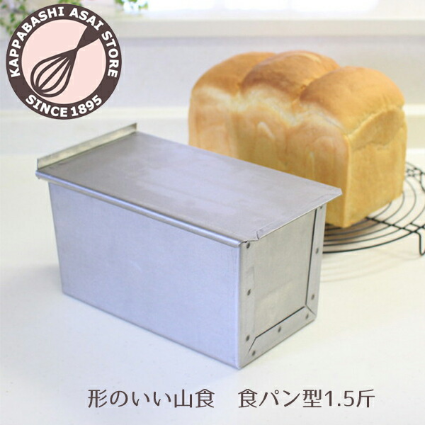 at-pb-215_main.jpg?fitin=272:272