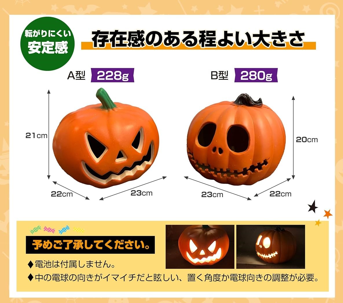 楽天市場】ハロウィン 飾り カボチャ かぼちゃ LEDライト ランタン