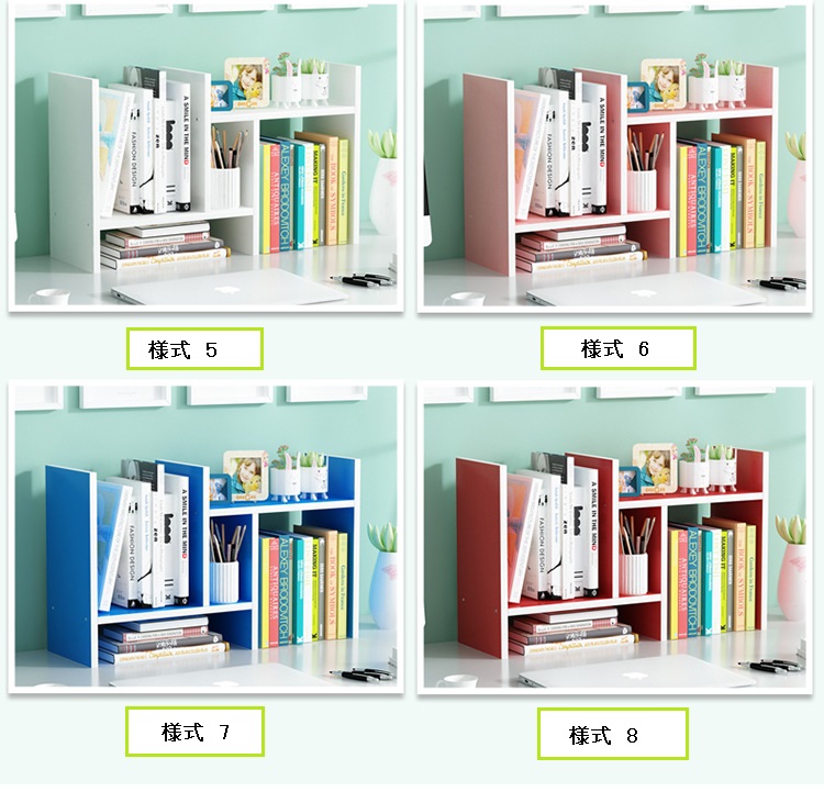 楽天市場】デスク上置き棚 デスク上収納ラック 多種組み立て方式 卓上