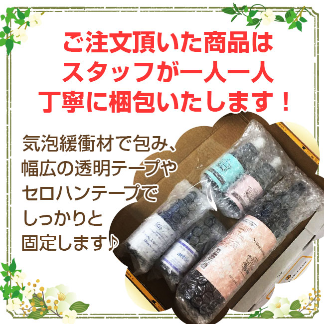 楽天市場】No.36 コルテPHIエッセンス オーシャンエッセンス