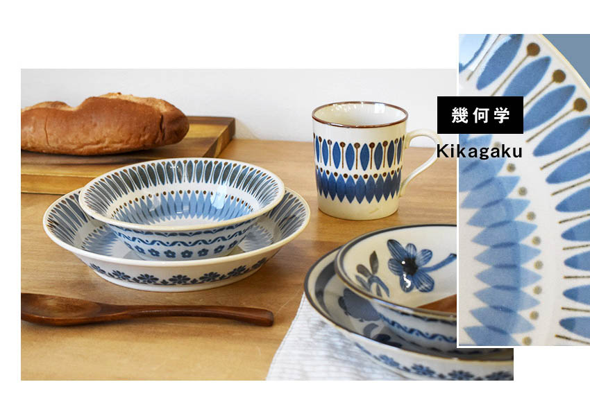 楽天市場】北欧クラシカル ライフセット4P ディナープレート＆シリアル