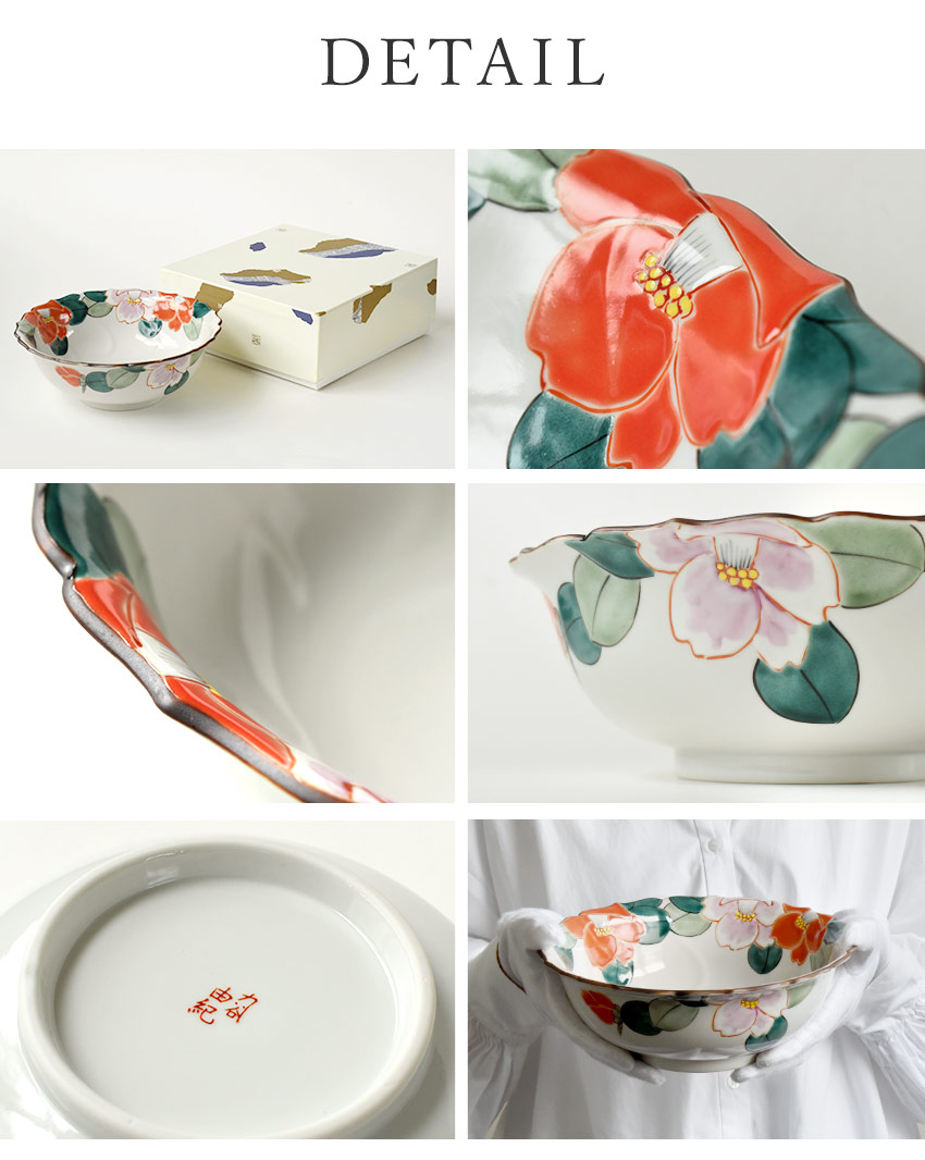 楽天市場】九谷焼 紅白椿 7号鉢 22cm 日本製 鉢皿 深皿 和食器 煮物鉢