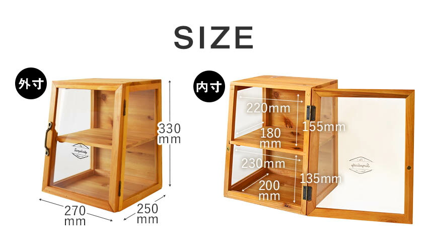 楽天市場】アンティーク調 収納棚 ミニガラスケース ショーケース