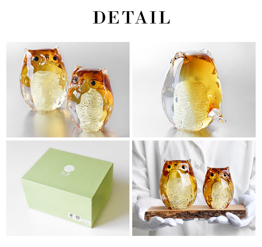 楽天市場】津軽びいどろ 親子ふくろう アンバー 親子2体セット 金箔