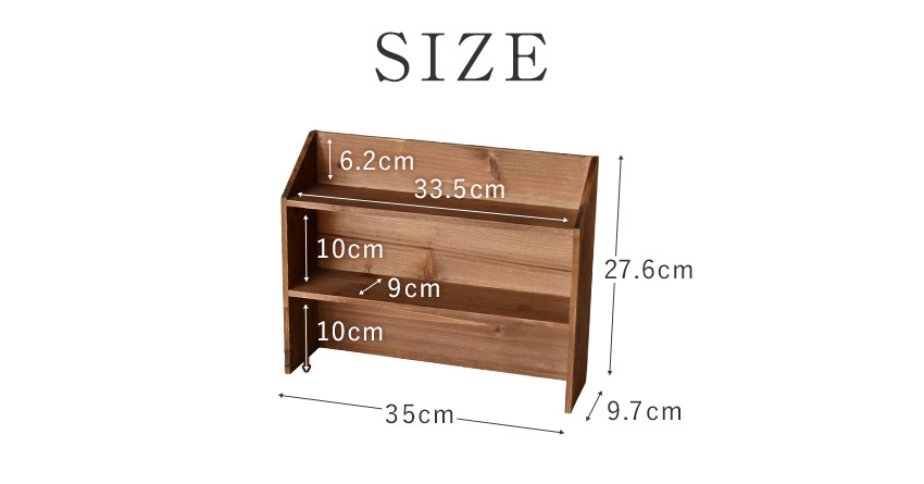 楽天市場】天然木 アンティーク調 ウッドラック 棚 スパイスラック 三
