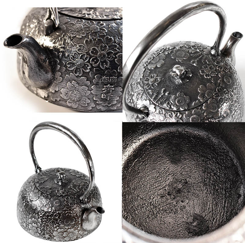 楽天市場】日本製 南部鉄器 南部鉄瓶 砂鉄鉄瓶 水沢鋳物 鉄瓶 桜 1.4L