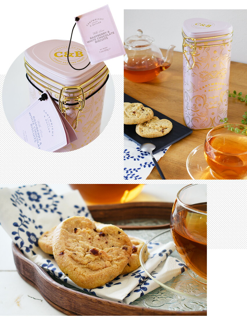 楽天市場】カートライト&バトラー クッキー ハート缶 ハート型