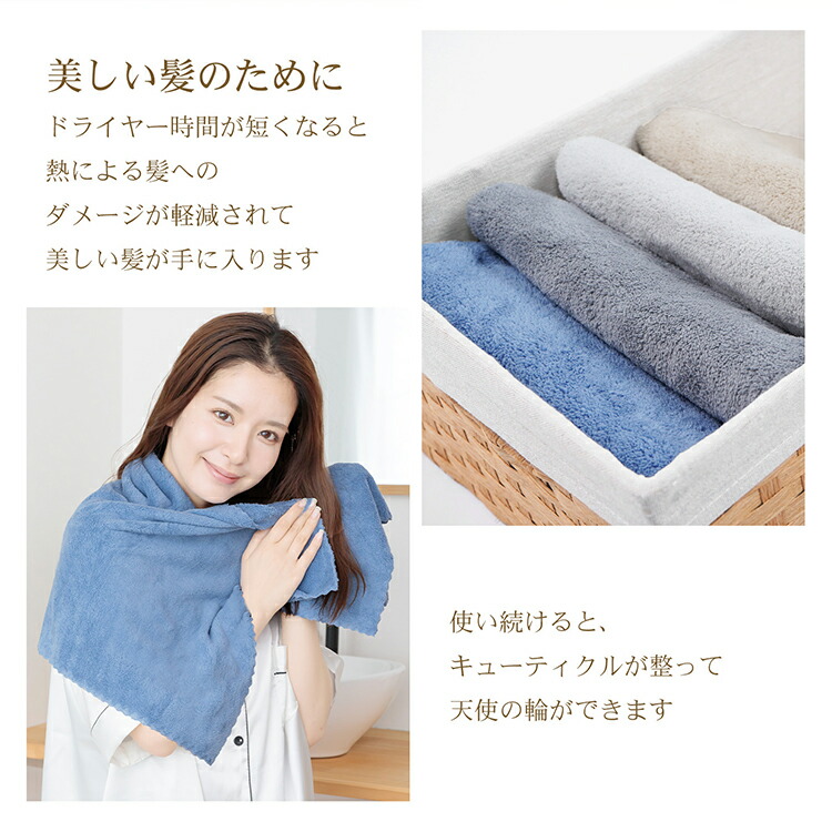 楽天市場】2/26迄☆激得クーポン！【送料無料】 バスタオル 5枚セット