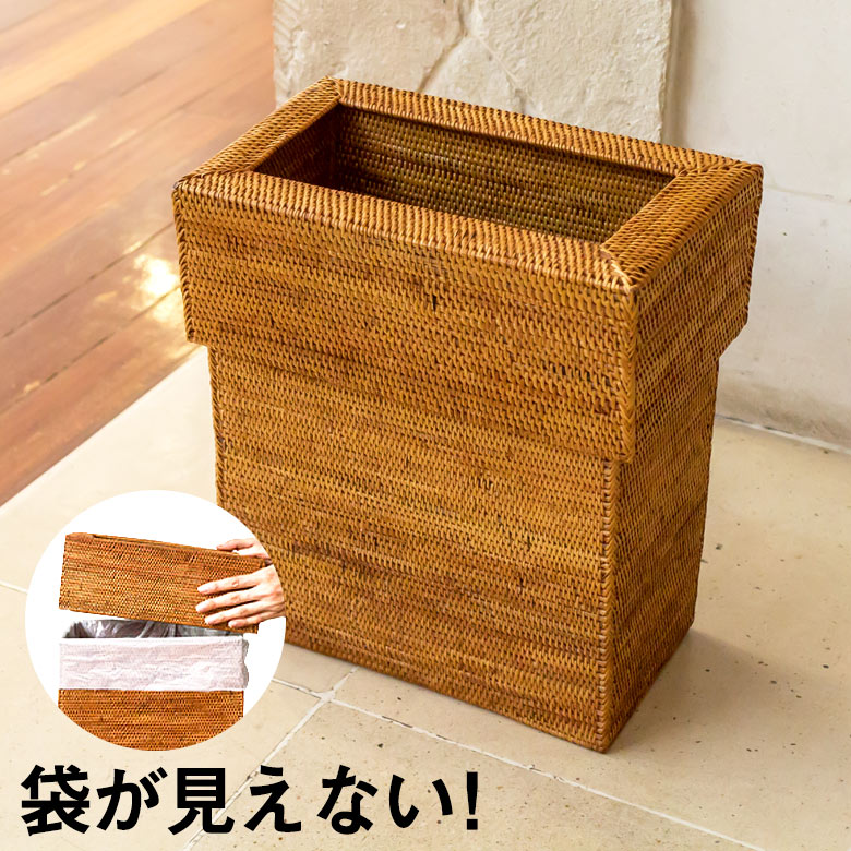 バリ島 アタ バスケット かご ゴミ箱 1 バリ島 アタ バスケット かご