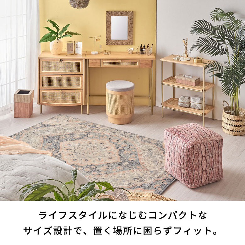 楽天市場】シェルフ 3段 オープンシェルフ ラック 収納棚 棚 ラタン 籐