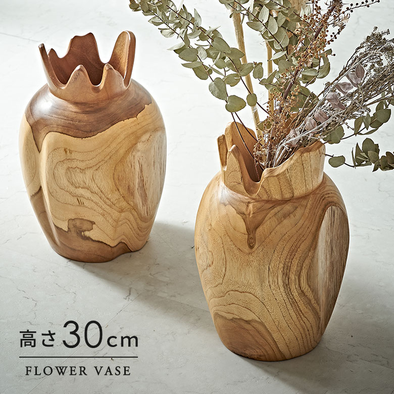 楽天市場】フラワーベース 花瓶 花びん 造花 フェイク グリーン 約 W