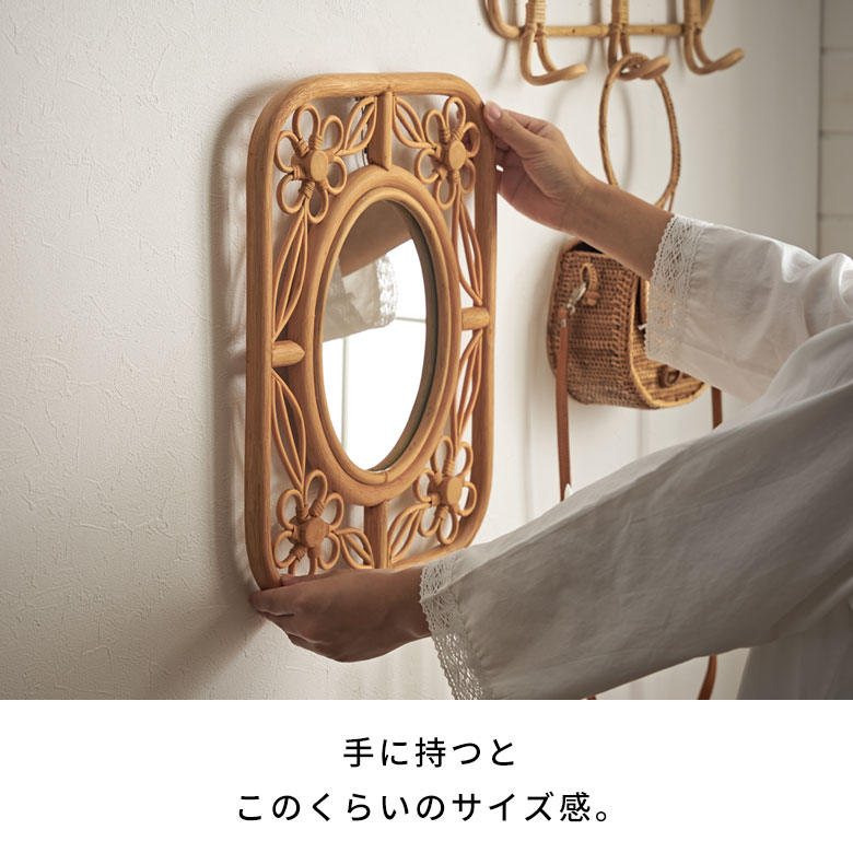 楽天市場】ミラー 鏡 ラタン 籐 取り付け用フック付き 約 W 32.5cm D