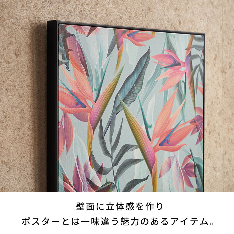 楽天市場】アートフレーム アートパネル フラワー 花 ボタニカル