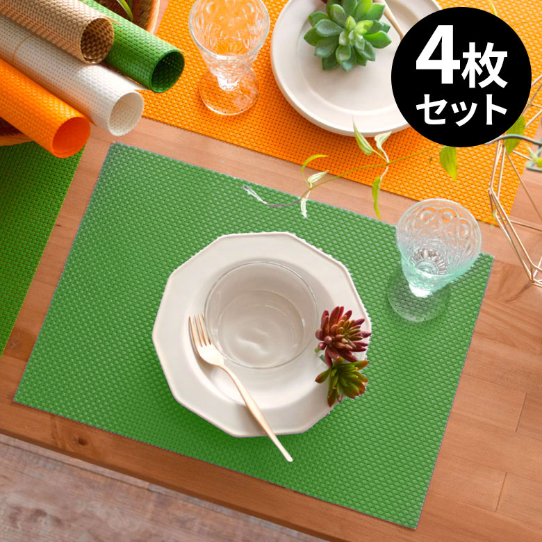 楽天市場】ランチョンマット スクエア 4枚セット 3色展開 今なら