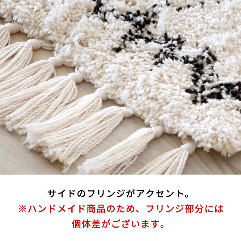 楽天市場】ラグ ラグマット 185×185cm ベニオワレン風 ベニワレン 風