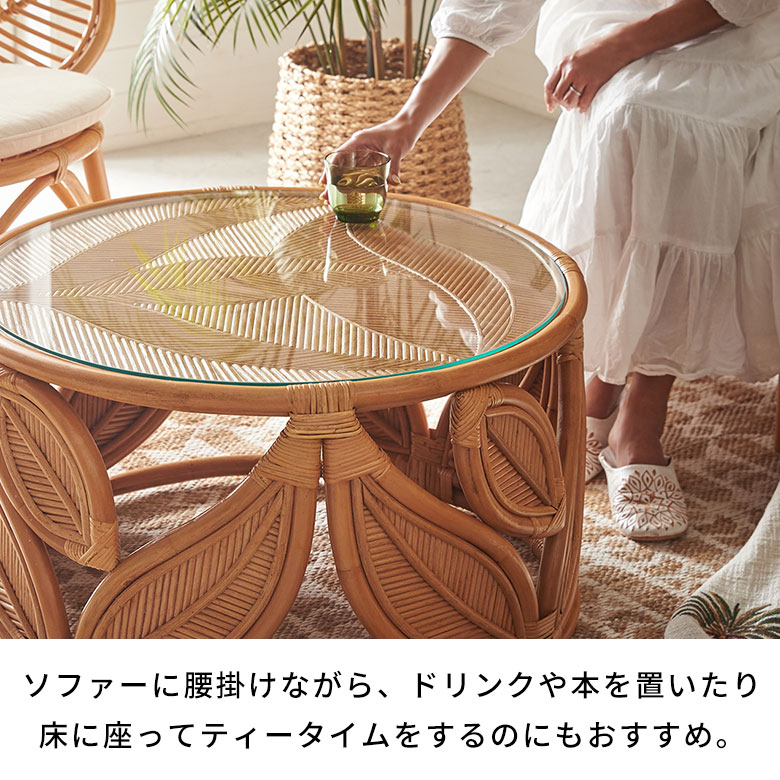 楽天市場】ラタン テーブル ガラス 天板 ローテーブル 丸型 センター