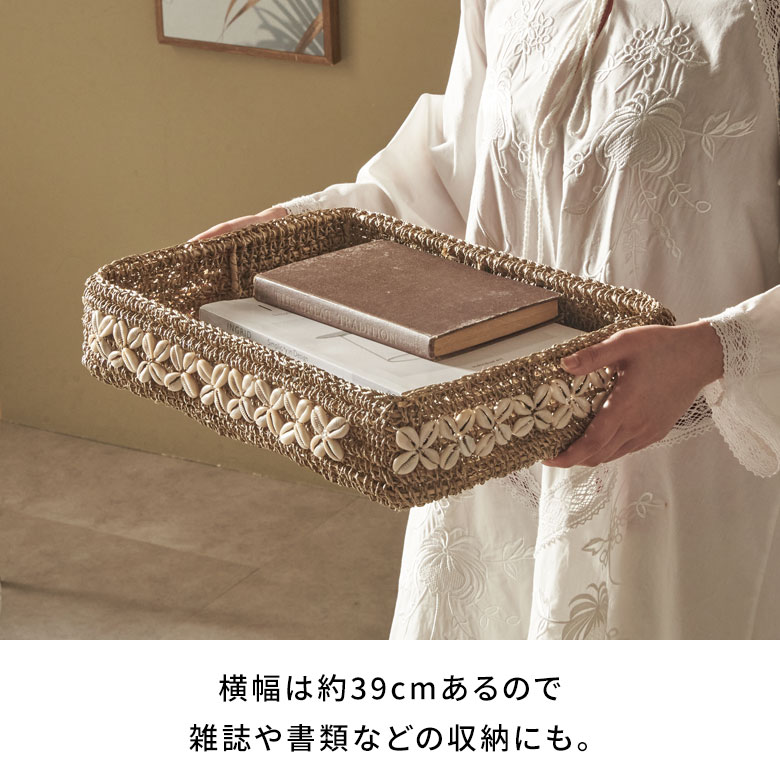 楽天市場】トレイ かご トレー バスケット 小物入れ シェル 金属 貝