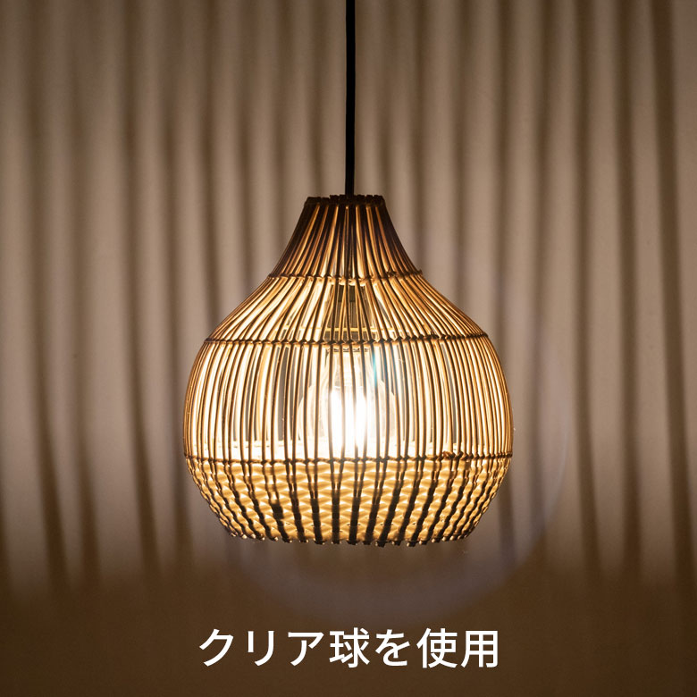 楽天市場】ペンダントライト ランプシェード 照明 ラタン 籐 バイ