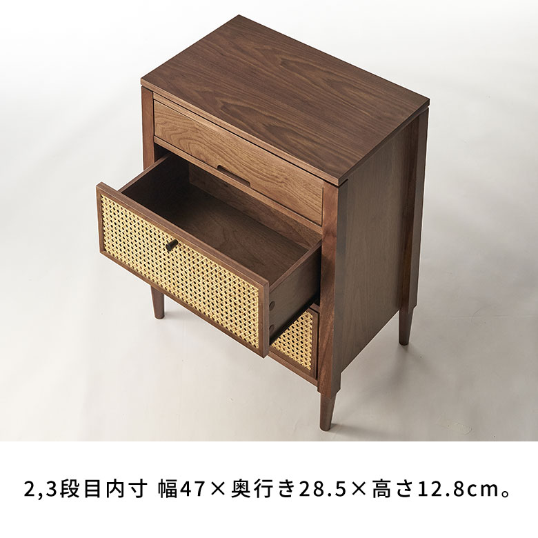 楽天市場】ラタン チェスト 3段 木製 引き出し 収納 籐 家具 チェスト