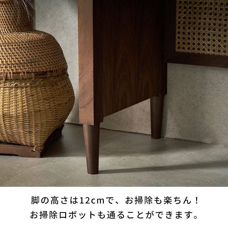 楽天市場】ラタン ドレッサー デスク 兼用 ドレッサーデスク 引き出し