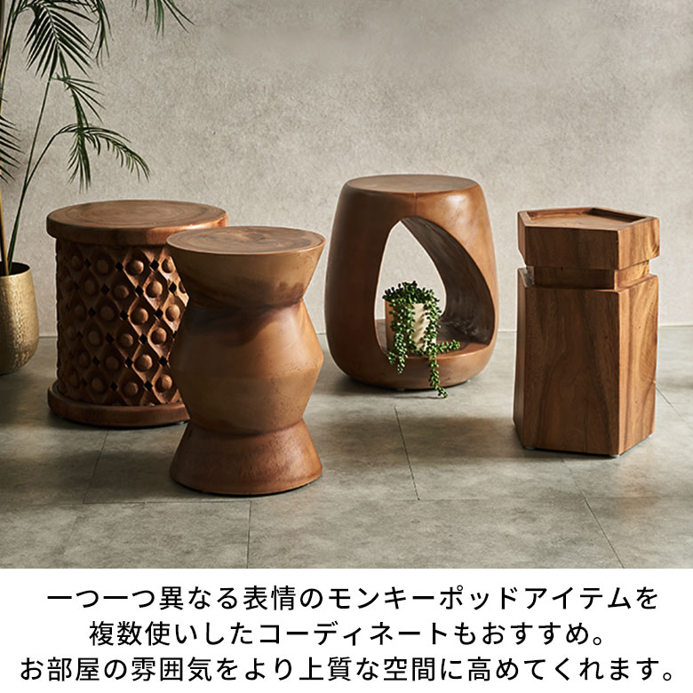 楽天市場】ウッド スツール 木製 おしゃれ 椅子 玄関 円柱 スツール