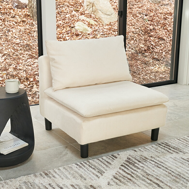 IKEA ベージュ 布製ラウンド型1人掛けソファ IKEA ベージュ 布製