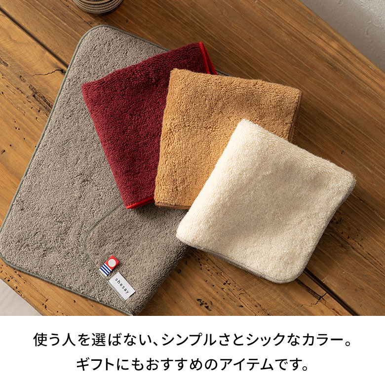 楽天市場】タオルハンカチ 今治タオル 日本製 MADE IN JAPAN 綿 100