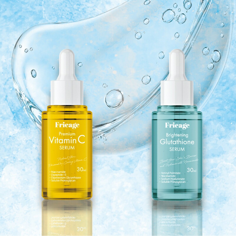 楽天市場】【2本セット・まとめ買い】 フリアージュ 美容液 レチノール