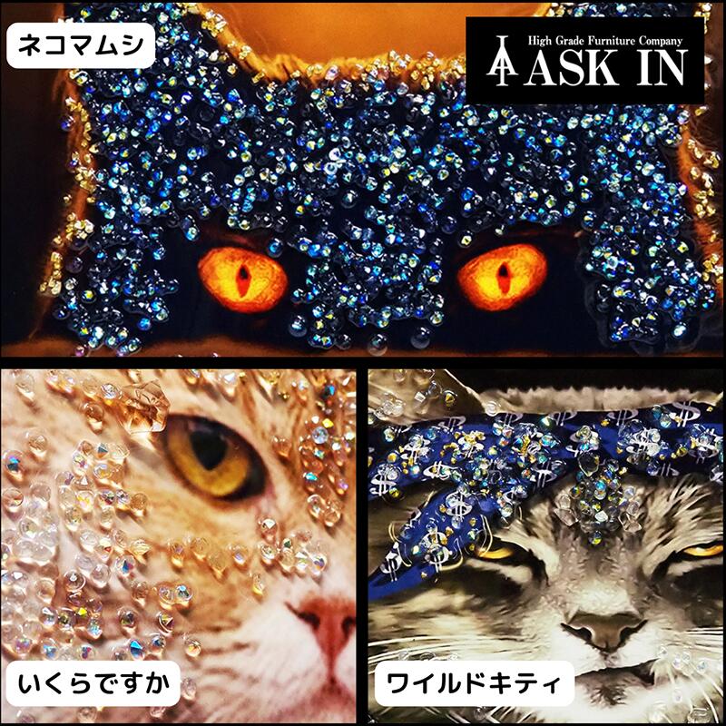 楽天市場】クリスタルアート アートパネル アート 猫 ねこ 金運 お金