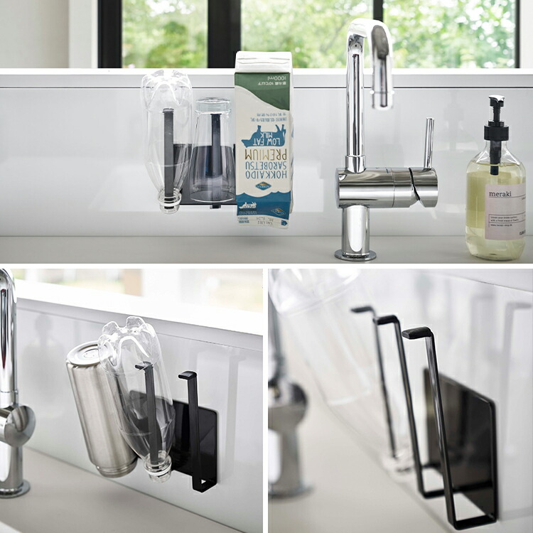 楽天市場】[ マグネットグラス&ボトルホルダー タワー ] キッチン 壁