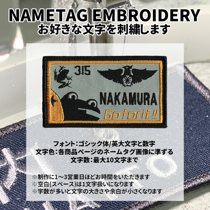 楽天市場】【 文字入れ 】 米軍グッズ ネームタグ アメリカ海軍 U.S.