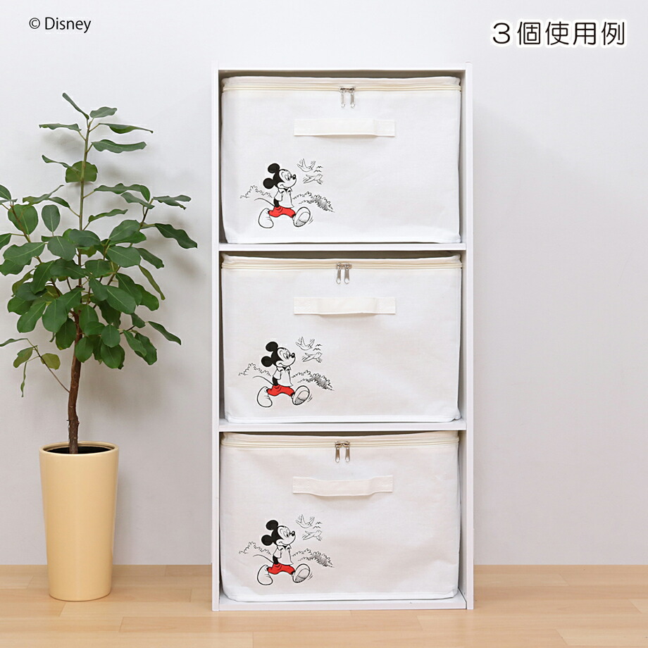 楽天市場】ディズニーデザイン マルチ収納ボックス ミッキー 蓋付き