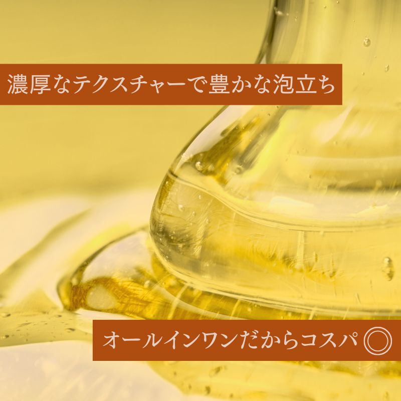 楽天市場】【楽天スーパーSALE半額！】ノ・アルフレ あすなろわかさ