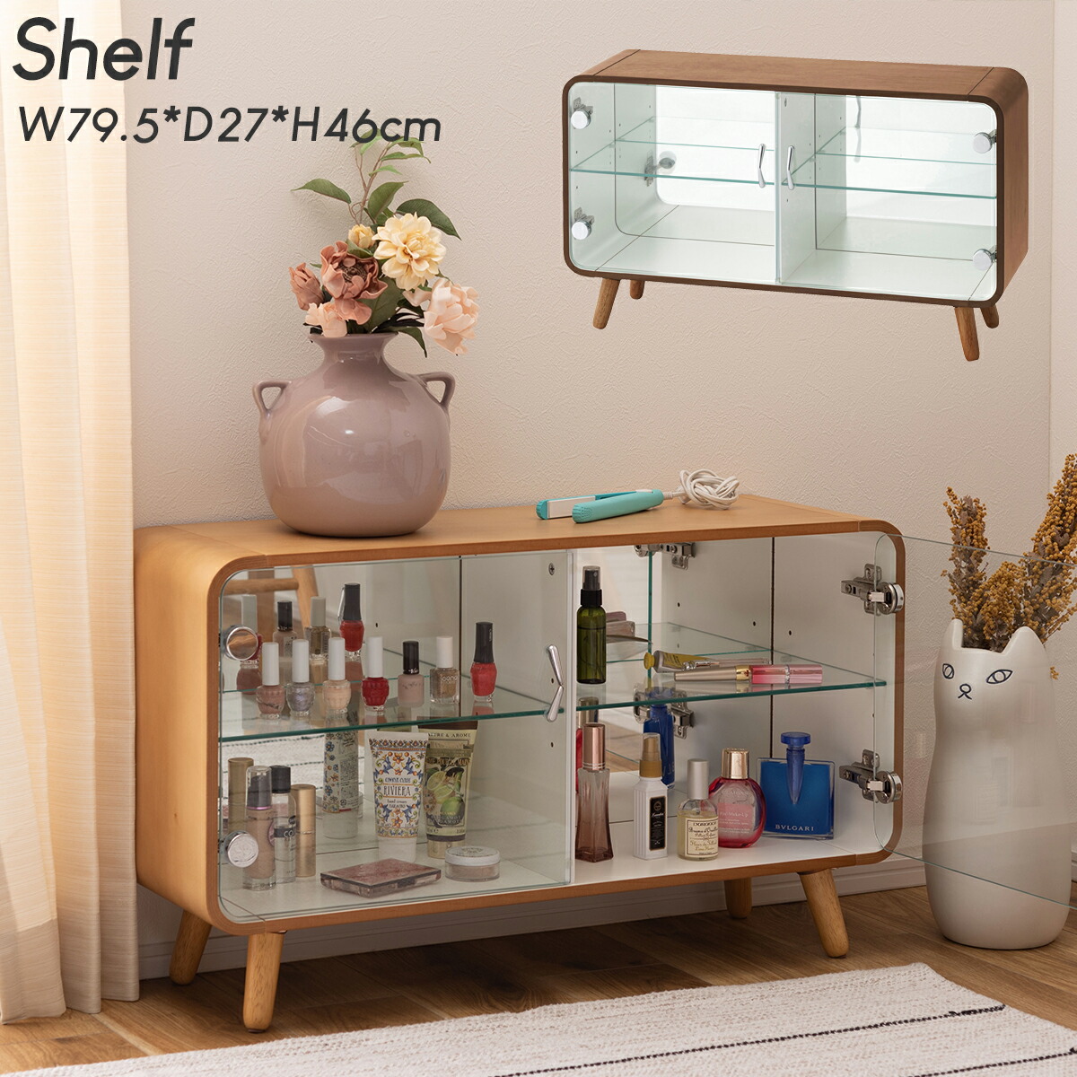 楽天市場】シェルフ テレビ台 ガラス 棚 ラック 幅79.5cm 2段 収納