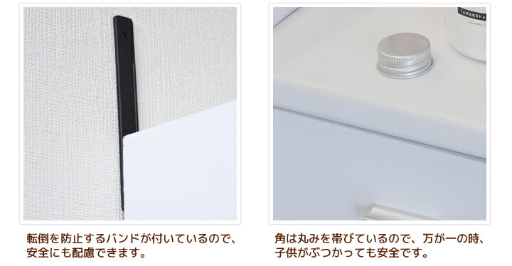 楽天市場】すきま収納 スリムラック 幅 15cm 洗面所 隙間収納 棚