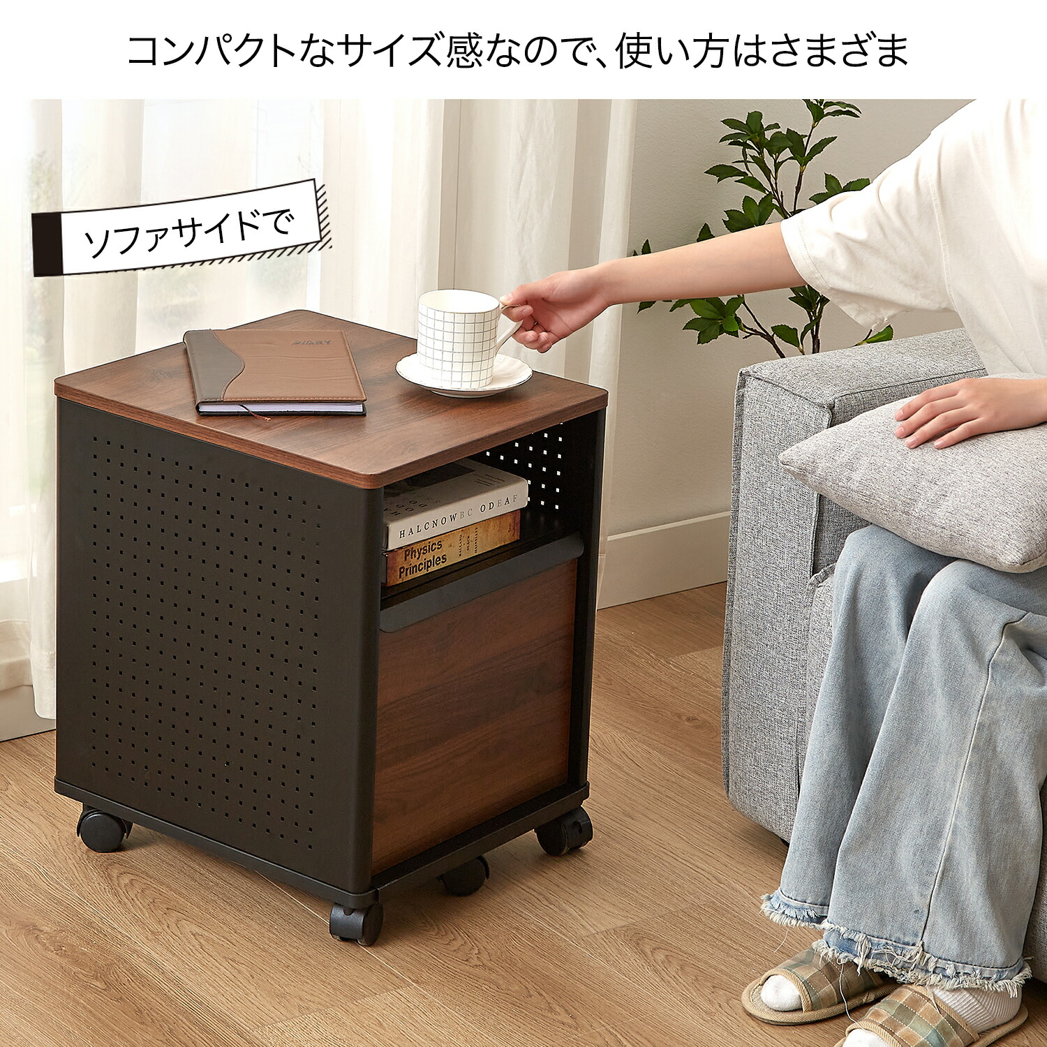 楽天市場】【75%オフ】 【訳あり】 【在庫処分】 サイドチェスト