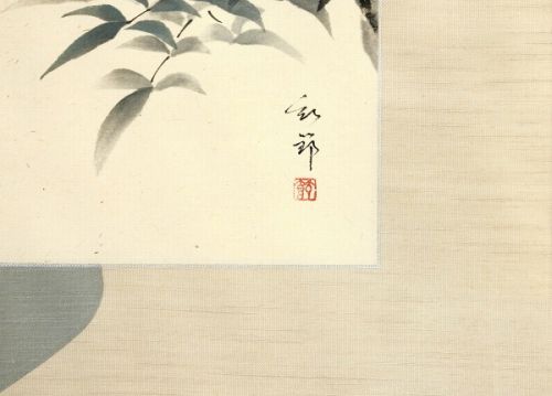 楽天市場】【値下げ】 掛軸 大野紅節『南天に雀』日本画 肉筆 掛け軸