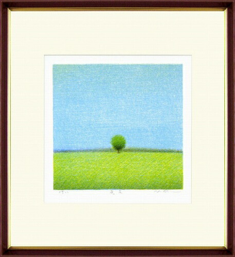 楽天市場】【版画・絵画】府川誠『若木』リトグラフ□限定500部・新品