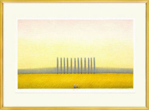 楽天市場】府川 誠の通販